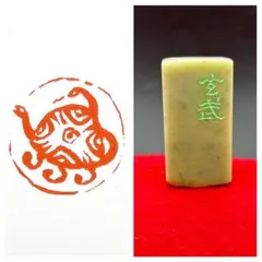 Item thumbnail for item ddc2174a-26d4-49a4-8f60-cc2c46401ada