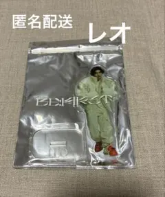 2025年最新】befirst アクスタ レオの人気アイテム - メルカリ