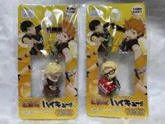 ハイキュー!! 月島蛍ご当地ストラップ 2個セット