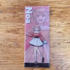 からぴち クリアしおりコレクション のあ☆