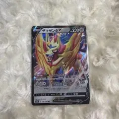 ザマゼンタV RR S8b VMAXクライマックス 118/184 - メルカリ