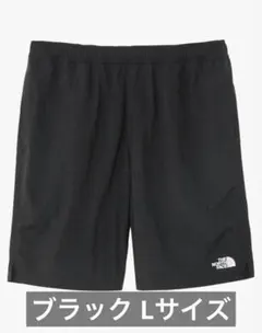 ノースフェイス ショートパンツ バーサタイルミッド NB42331 Lサイズ