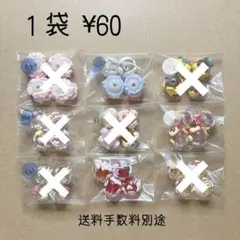 手書きビーズ ハンドメイド