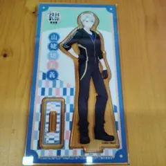 刀剣乱舞　雪月華　山姥切長義　アクリルスタンド