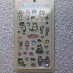 アミュキャラ ぷっくりんちょシール おとぼけケロピョン