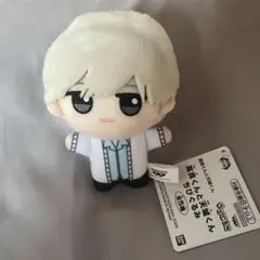 2025年最新】高良くんと天城くん ぬいぐるみの人気アイテム