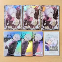 DIABOLIKLOVERSディアラバ キャラカラーホロカード 逆巻ライト 受注