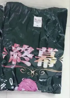 2026年最新】ふぇにくろ ちょこらびの人気アイテム - メルカリ