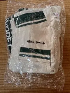 新品未使用　トヨタ オーバーオール アイボリー/グリーン