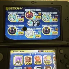 配布多数】ポケットモンスター ブラック2 ゲノセクト JR九州
