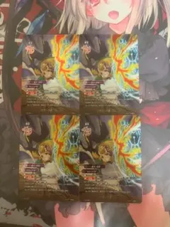 Aomitsu927様 リクエスト 2点 まとめ商品