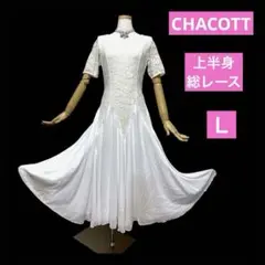 社交ダンス 【Chacott】スタンダードドレス ⭐️オーダードレス 2026年最新】チャコット 社交ダンス ドレスの人気アイテム - メルカリ