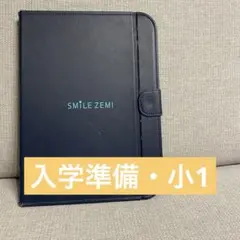 SMILE ZEMI タブレット 本体 スタイラスペン付き - メルカリ