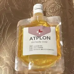 ATPLON アトピロン150mlオイルソープ 敏感肌用ボディソープのサムネイル