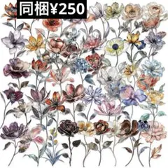T 215／コラージュ素材/海外/ステッカー/シール　花