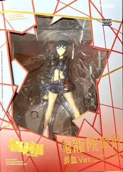 2025年最新】鬼龍院皐月 鮮血Verの人気アイテム - メルカリ