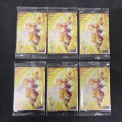 ドラゴンボール イタジャガvol.9 DR 9-01