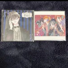 2026年最新】福山リョウコの人気アイテム - メルカリ