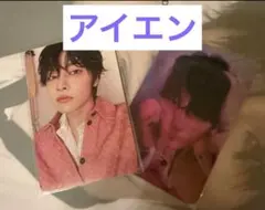 Straykids DO IT アイエン トレカ