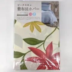 新品　敷き布団カバー　花柄　シングルロングサイズのサムネイル