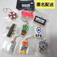 2026年最新】バイオハザードガチャガチャの人気アイテム - メルカリ