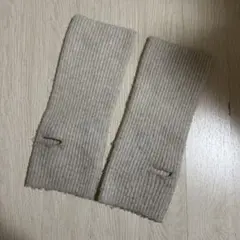 UNIQLO ユニクロ アームウォーマー オフホワイト