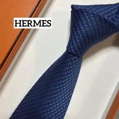 極美品 エルメス ネクタイ 青紺 シルク ワイドタイ - メルカリ