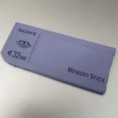 SONY メモリースティック 32MB