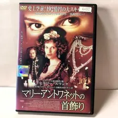 Item thumbnail for item 3d86db71-270b-49ab-a73d-d8ef7fa8e025