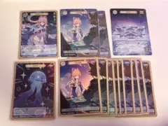原神 七聖召喚カード 神里綾人 等級1 まとめ売り - メルカリ