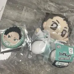 ☆ゆうなの☆様 リクエスト 2点 まとめ商品