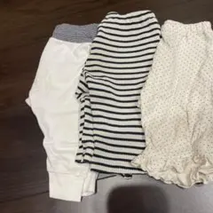 ベビー用パンツ 3点セット　70