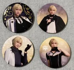 ミュージカル『刀剣乱舞』缶バッジ 髭切