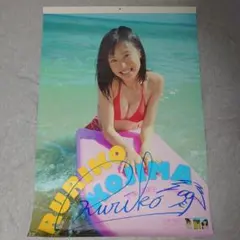 2025年最新】小島瑠璃子 カレンダーの人気アイテム - メルカリ