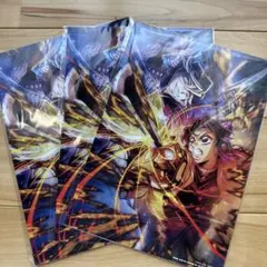 鬼滅の刃 映画特典3枚セット