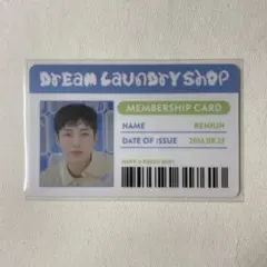 NCT DREAM ロンジュン Laundry shop MD トレカ