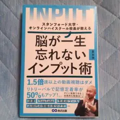 ひつじのエム様 リクエスト 2点 まとめ商品