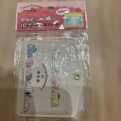 サンリオキャラクターズ IDケース 定期入れ 新品