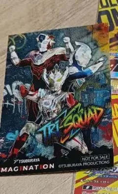 円谷コンベンション2025 ウルトラマンタイガ　ステッカーセット　ツブコン