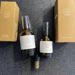 【空瓶】N organic バランシングエッセンスミルクとローションセット