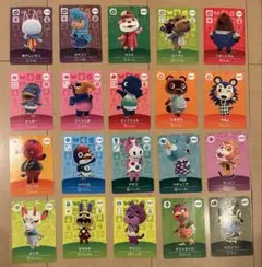 どうぶつの森　amiiboカード　20枚まとめ売り