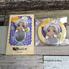 東京リベンジャーズ プリンセスカフェ 黒川イザナ