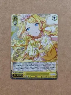 2025年最新】めぐる sspの人気アイテム - メルカリ