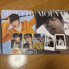 2025年最新】magazine ロンジュンの人気アイテム - メルカリ