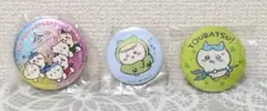 ちいかわ 缶バッジ 3個セットのサムネイル
