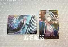 アイナナ ウエハース 26 八乙女 楽