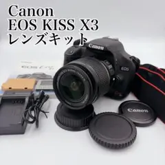 動作品】Canon kiss X3 ISレンズ 充電器 SDカード 一眼レフ - メルカリ