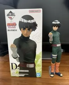 ナルト 一番くじ D賞　ロック・リー MASTERISE