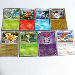 2025年最新】ポケモンカード ミラーカードの人気アイテム - メルカリ