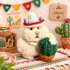 はむにぎり サボテン メキシカンハット ハンドメイド ぬい活 ぬい服